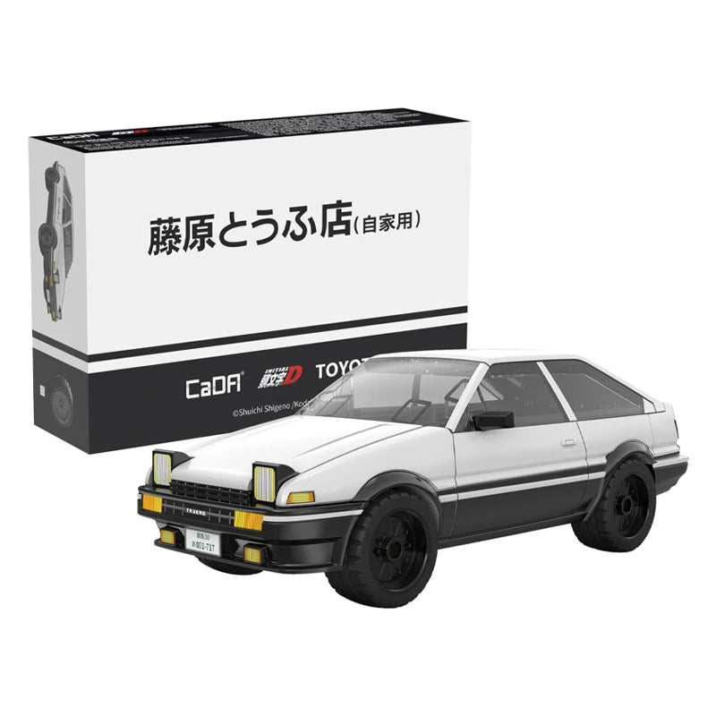 Initial D Champion Car Building Blocks Set